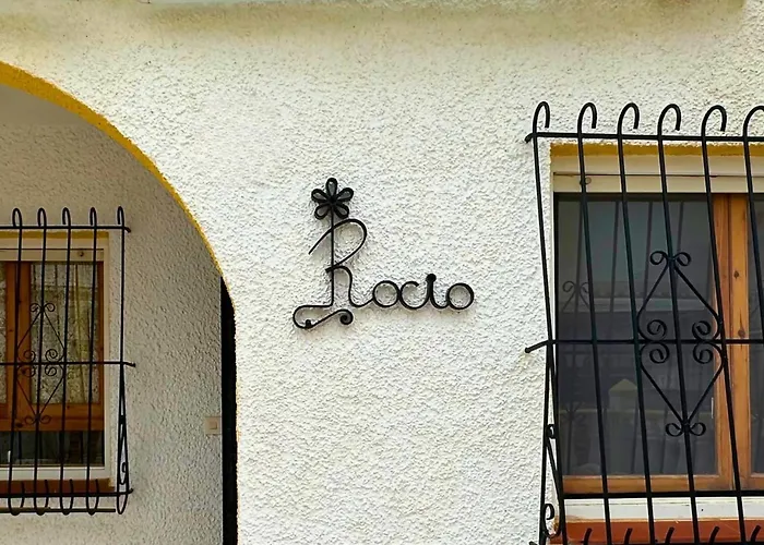 Casa Rocio: Urbanizacion 